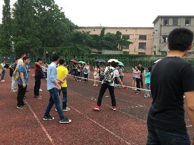 点击查看原图